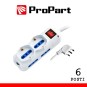 Multipresa 6 Posti Bipasso/Schuko 16A 250V MAX 3500W cavo 1,5mt